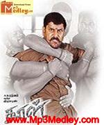 Dhool 2002 Song Download